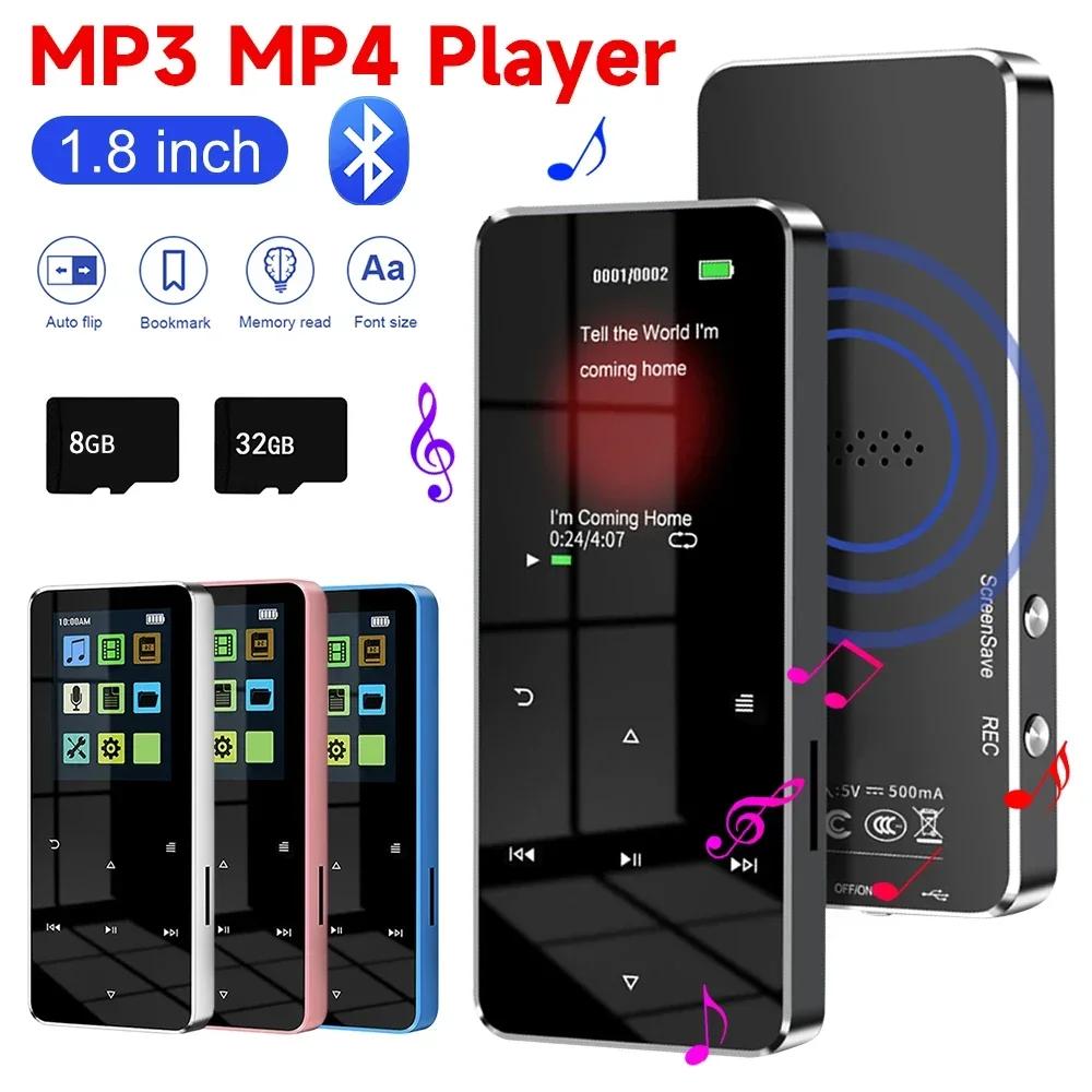 ġ MP3 MP4 ÷̾ ݼ 1.8 ġ MP4  ÷̾,  5.0  ī  Ŀ FM  ˶ ð, å